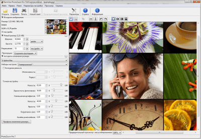 Screenshot of the application PhotoZoom Pro - #1