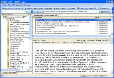 Screenshot of the application RSS Bandit - #1