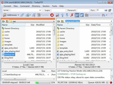 Screenshot of the application TurboFTP - #4