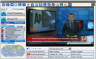 Screenshot of the application TVexe TV HD - #2