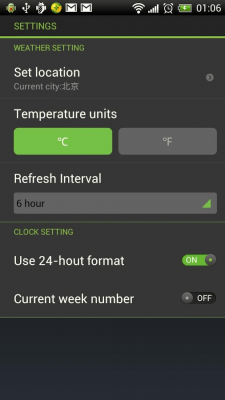 Screenshot of the application EZ Clock & Weather Widget - #2