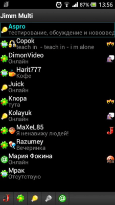 Screenshot of the application Jimm Multi (beta) - #6