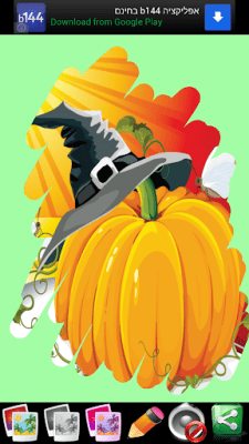 Screenshot of the application Halloween games - #9