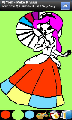 Screenshot of the application Coloring for children princesses - #6