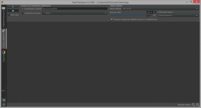Screenshot of the application Raw Therapee - #5