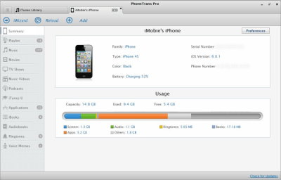 Screenshot of the application PhoneTrans Pro - #2
