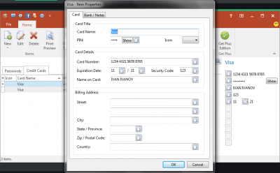 Screenshot of the application Password Memory - #3