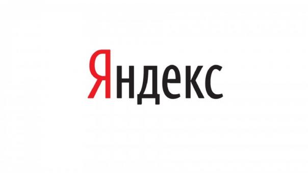 Yandex has developed its own voice assistant, dubbed "Alice