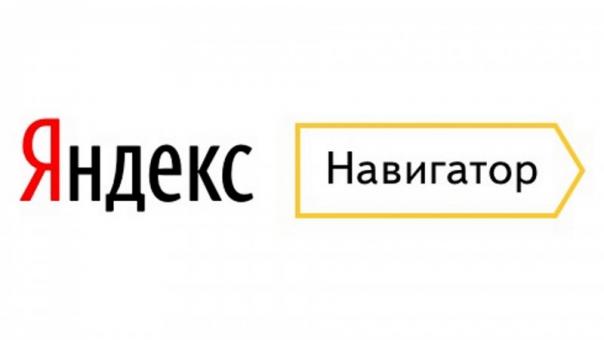 Yandex.Navigator is testing the search for hitchhikers for joint journeys