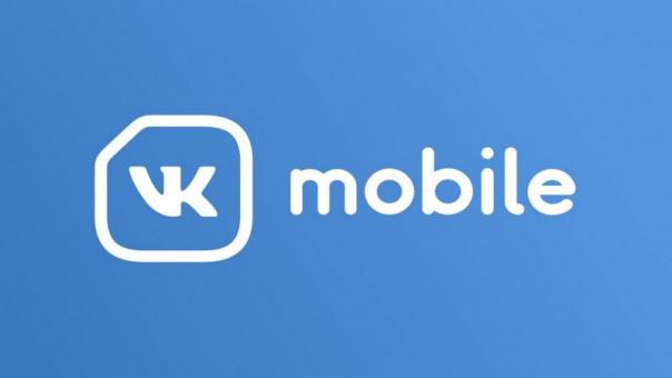 VK Mobile doubles the amount of mobile traffic included in the tariff