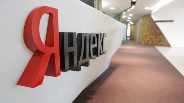 Yandex introduced its own smart speaker
