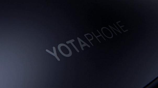 Sales of YotaPhone 3 dual-screen smartphone started