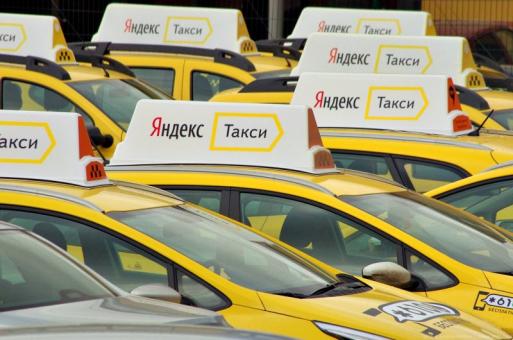 Yandex.Taxi made it easier to order cars for another person