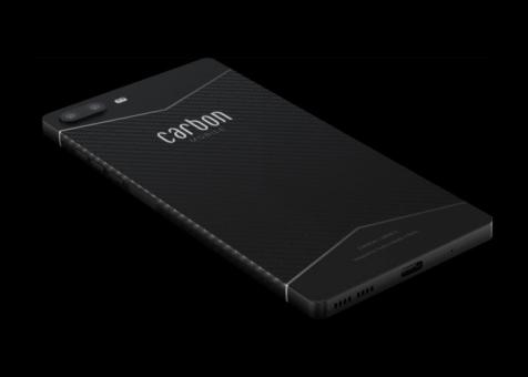 The world's first smartphone made of carbon fiber is presented