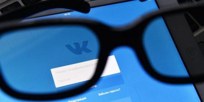 The social network "Vkontakte" will check books for piracy when downloading them