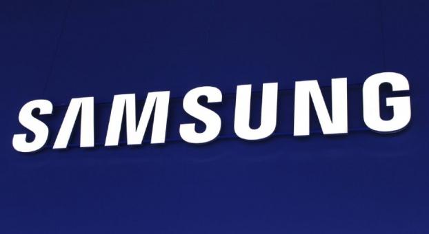 Mobile browser from Samsung became available for owners of gadgets from other manufacturers