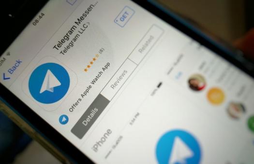 Self-destructing messages appeared in Telegram