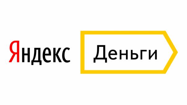 Yandex.Money will check the recipient of the payment for bankruptcy