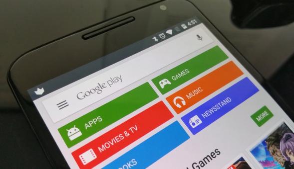 Google discovered a spyware program in the Play Store