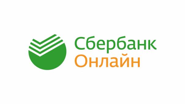Sberbank Online has an embedded messenger