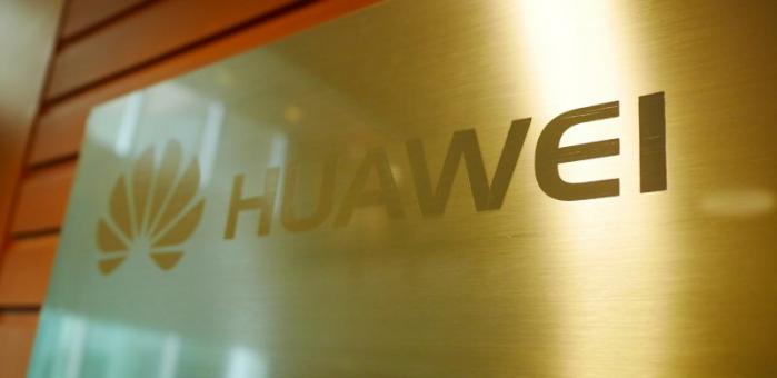 Huawei revealed another "scary" product