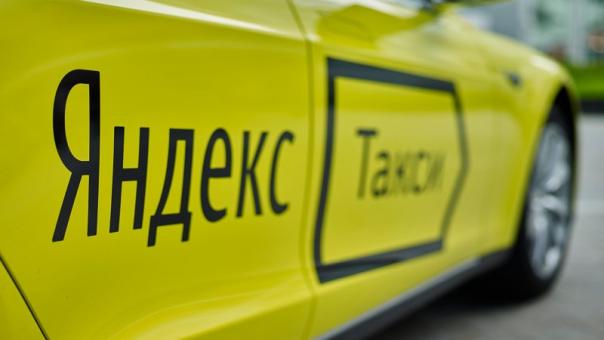 Unmanned cab from Yandex is already available for ordering, but not for everyone
