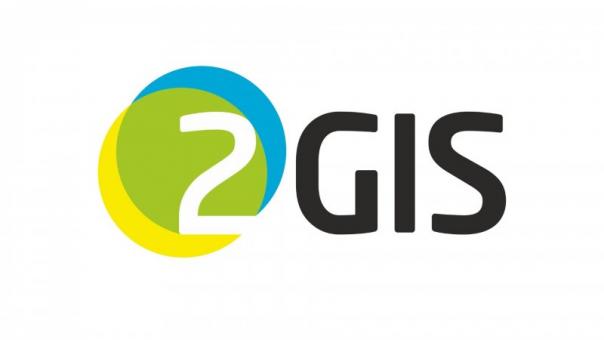 2GIS mobile version became even more functional