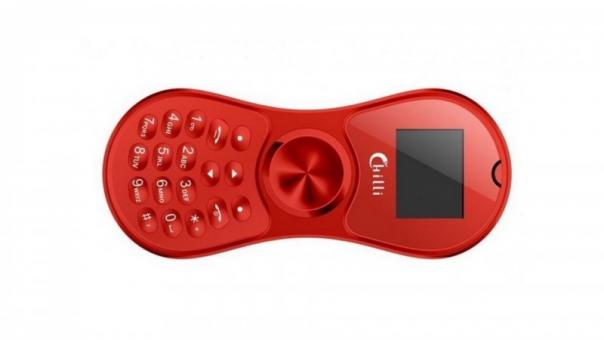 Chinese company Chilli International released a spinner with a built-in phone