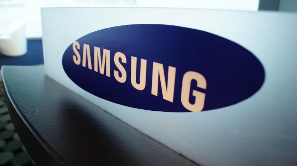 Samsung is developing an unusual monoblock