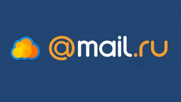 Mail.Ru cloud will help to find a smartphone in case of loss
