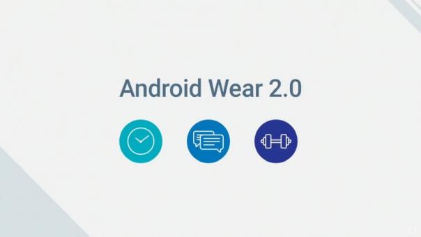 Android Wear 2.0 will be released in early February