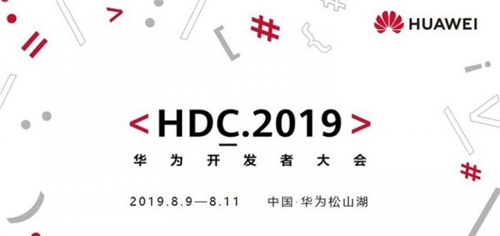 Huawei to unveil HongMeng OS at developer conference