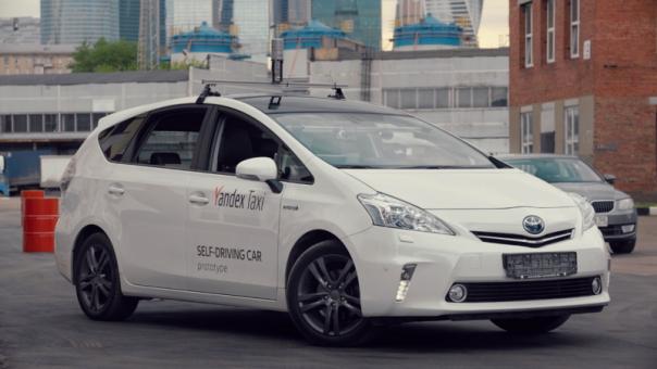 Yandex conducted another test of an unmanned cab