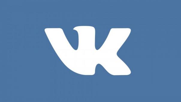 "VKontakte announced a major privacy reform