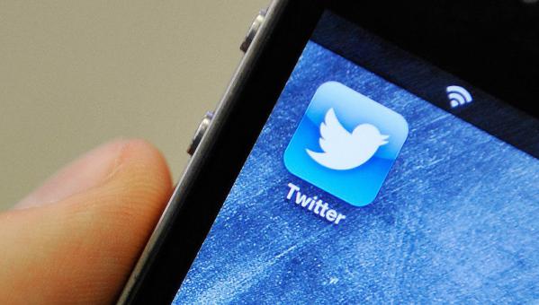 Twitter launched a prototype of a new app in test mode