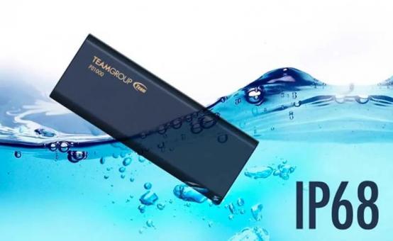 Unveiled waterproof external SSD