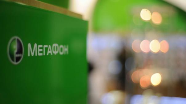 MegaFon launches its own service for online consultations with doctors