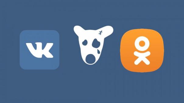Ukraine may have a replacement for "VKontakte" and "Odnoklassniki