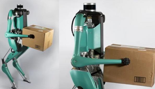 University of Oregon engineers unveil Boston Dynamics robot competitor
