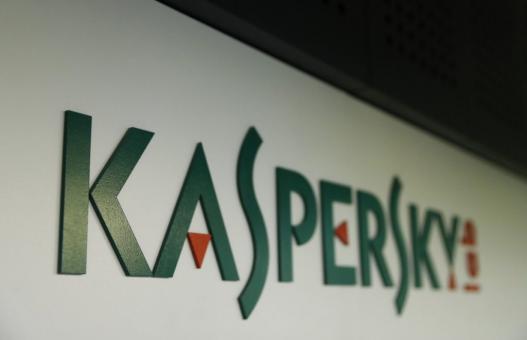 "Kaspersky Lab will create its own mobile OS
