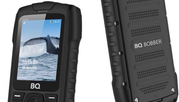 Phone from BQ for fans of outdoor activities presented in Russia