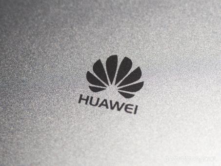 Trump will lift sanctions against Huawei