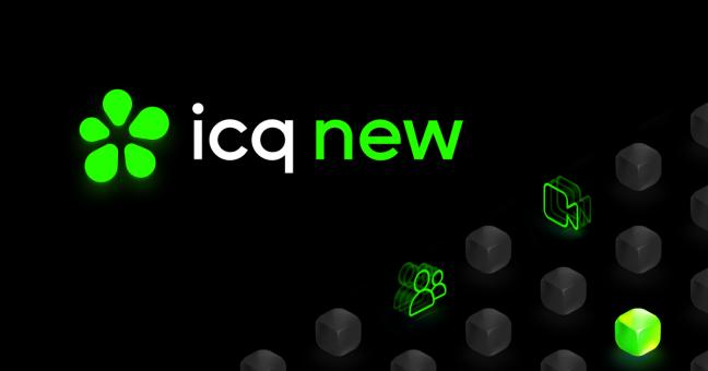The legendary "ICQ" has been coolly updated