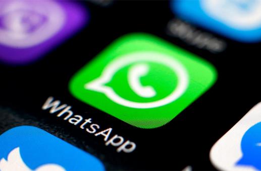 WhatsApp will help the user to distinguish the real image from the fake one