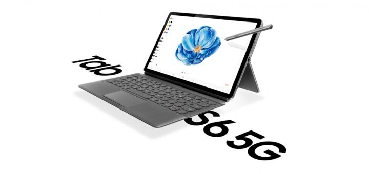 Samsung released the first 5G tablet
