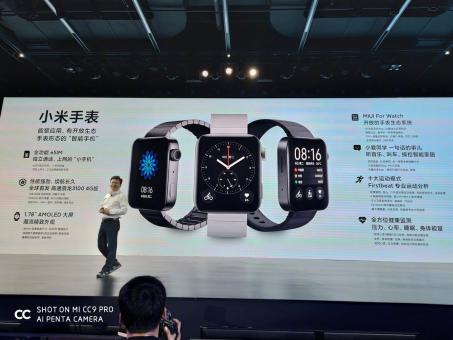 Xiaomi released a killer Apple Watch