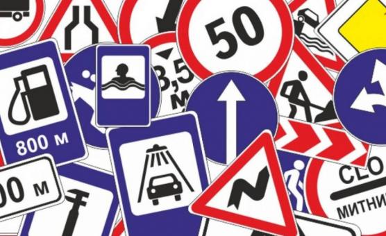 "VKontakte can teach traffic rules