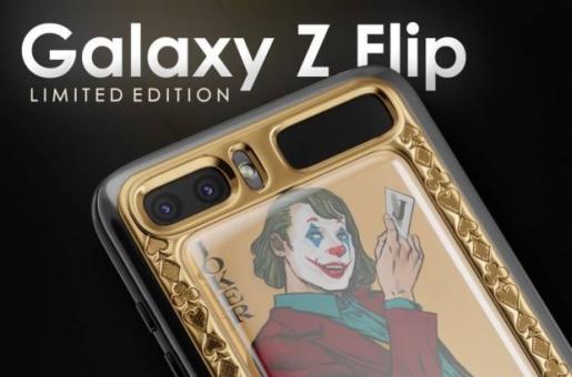 A luxurious version of the Samsung Galaxy Z Flip is unveiled