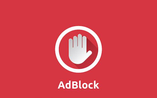 Google will prohibit the use of ad blocker