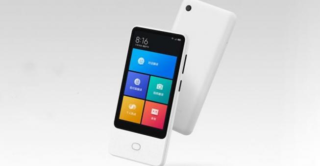 Xiaomi pocket translator introduced